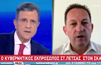 Πέτσας στον ΣΚΑΪ: Έρχονται μέτρα ενίσχυσης πολιτών που πλήττονται από την πανδημία κορωνοϊού (vid)