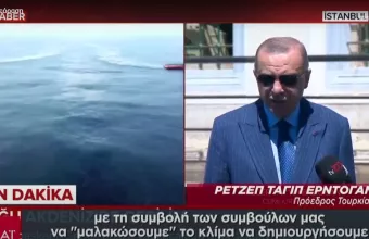 Ερντογάν: Η Μέρκελ μου είπε να μαλακώσουμε το κλίμα