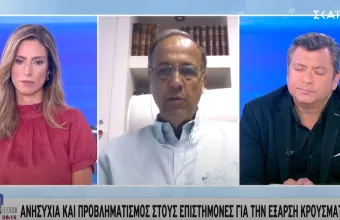 Γαργαλιάνος σε ΣΚΑΪ: Τα μέτρα για τα παιδιά στα σχολεία - Τι μάσκα να φορούν