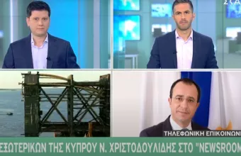 Χριστοδουλίδης-ΣΚΑΪ:Επικοινωνία Ερντογάν με Μισέλ-Μέρκελ.Ενίσχυση στόλου της ΕΕ σε Μεσόγειο  