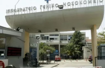 Κορωνοϊός- Ελλάδα: Στους 263 οι νεκροί- Κατέληξε 88χρονη από το γηροκομείο στο Ασβεστοχώρι