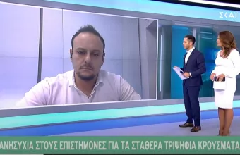 Μαγιορκίνης σε ΣΚΑΪ: Τι θα γίνει με σχολεία και ολοήμερα - Τι θα κρίνει τις οριστικές αποφάσεις
