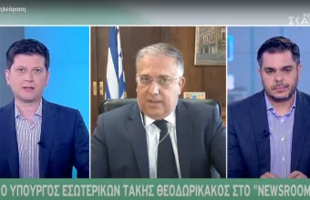 Θεοδωρικάκος σε ΣΚΑΪ: Ζητά επαναφορά τηλεργασίας σε Δημόσιο-Πότε ανοίγει η πλατφόρμα ψήφου αποδήμων 