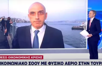 Στη Μαύρη Θάλασσα σπεύδει στις 21/8 ο Ερντογάν για να ανακοινώσει την «έκπληξή» του
