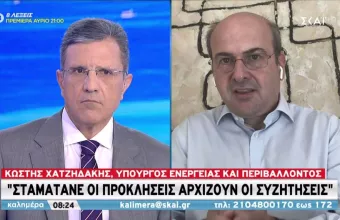 Χατζηδάκης σε ΣΚΑΪ για Τουρκία: Κακός σύμβουλος η μεγαλομανία και η αλαζονεία