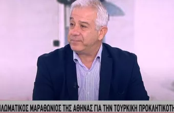 Υφαντής σε ΣΚΑΪ:Ο Ερντογάν θέλει διέξοδο, αλλά που να πουλήσει με θριαμβολογίες στο εσωτερικό