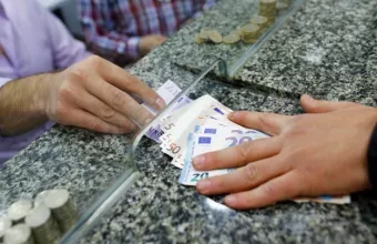 Πότε καταβάλλονται οι κύριες και οι επικουρικές συντάξεις μηνός Ιουνίου 2023