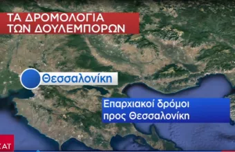 Μεταναστευτικό-Έβρος: Τα νέα περάσματα που επιλέγουν οι δουλέμποροι και το «μπλόκο» σε αυτά