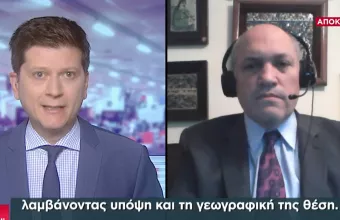 Αμερικανός αναλυτής σε ΣΚΑΪ: Πώς η Σούδα αλλάζει τις ισορροπίες στην σχέση ΗΠΑ-Άγκυρας