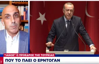 Μέχρι και ιπτάμενα αυτοκίνητα έταξε στους Τούρκους πολίτες ο Ερντογάν
