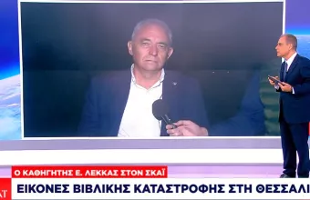 Λέκκας στον ΣΚΑΪ: Πώς διαμορφώθηκε «η τέλεια καταιγίδα» πάνω από τη Θεσσαλία