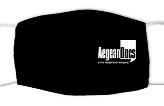 Το 8ο AegeanDocs στη Λήμνο  από 1- 6 Οκτωβρίου 