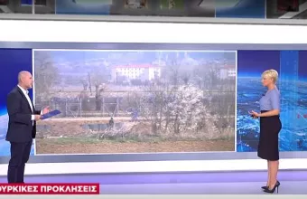 Τουρκικές προκλήσεις: Ψυχολογικός πόλεμος στον Έβρο με εμβατήρια και πυροτεχνήματα