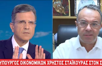 Σταϊκούρας σε ΣΚΑΪ: Έχουν φτάσει τα πρώτα χρήματα από την Ευρώπη – Τι είπε για σχέδιο νόμου