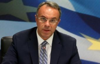 Σταϊκούρας: Το Υπουργείο Οικονομικών είναι έτοιμο να στηρίξει όποιες επιλογές κάνει η Κυβέρνηση