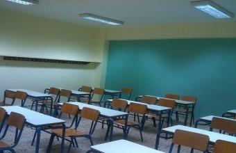 Καταγγελία σοκ για αποπλάνηση 13χρονου μαθητή από την καθηγήτρια του στην Αθήνα