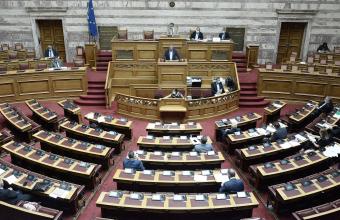 Βουλή: Κατατέθηκαν δύο ακόμη διεθνείς συμβάσεις με τη Βόρεια Μακεδονία