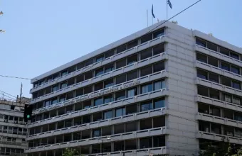 Υπουργείο Οικονομικών