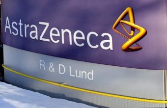 EMA: Απίθανη η έγκριση του εμβολίου της AstraZeneca στην ΕΕ τον Ιανουάριο 