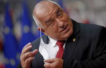 Μπόικο Μπορίσοφ