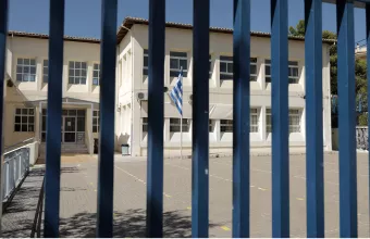 θεσσαλονίκη
