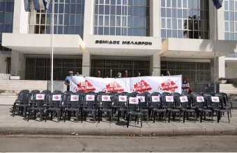 Δίκη Χρυσής Αυγής: Διετάχθη βίαιη προσαγωγή της συντρόφου του Παύλου Φύσσα