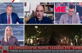 Λαζανάς σε ΣΚΑΪ: Δεν έχουν αποδώσει τα μέτρα – Μάσκα παντού