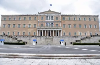 Μεταπολίτευση 50+1 Χρόνια Μετά: Οι θεσμοί, οι εκκρεμότητες και η πρόκληση της νέας εξουσίας