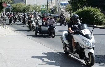 Όλες οι κυκλοφοριακές ρυθμίσεις γύρω από το Εφετείο για τη Δίκη της ΧΑ στις 7 Οκτωβρίου