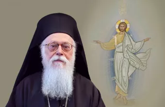 Αναστάσιος