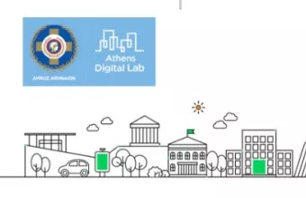Δήμος Αθηναίων: 10 καινοτόμες τεχνολογικές προτάσεις για να αλλάξει η πόλη, στο Athens Digital Lab  (VIDEO)