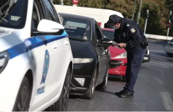 Τηλεδιάσκεψη για τα μέτρα της Πρωτοχρονιάς - Αυστηροί έλεγχοι σε κάθε επίπεδο