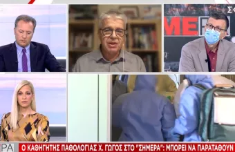 Γώγος σε ΣΚΑΪ: Η Αττική είναι κοντά σε lockdown – Μπορεί να παραταθούν τα μέτρα μέχρι το Μάρτιο