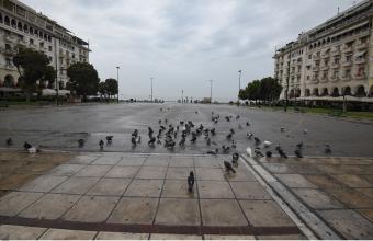 Θεσσαλονίκη: Αναχωρούν και οι τελευταίοι τουρίστες - Αναστολή λειτουργίας για ξενοδοχεία