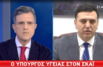 Κικίλιας για κορωνοϊό σε ΣΚΑΪ: Πως θα βγούμε από το lockdown - Μάσκα μέσα και έξω μέχρι την άνοιξη 