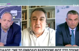 Κορωνοϊός-Μόσιαλος σε ΣΚΑΪ: Χαραμάδα ελπίδας -Το αργότερο αρχές 2021 το εμβόλιο στην Ελλάδα 