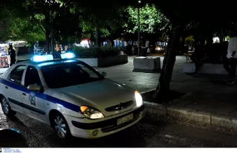 ΕΛΑΣ
