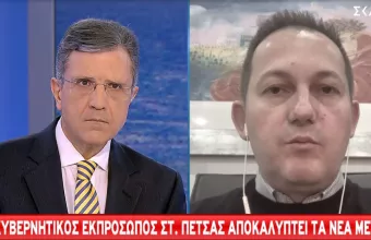 Πέτσας σε ΣΚΑΪ: Πριν τις γιορτές ανοίγει η οικονομία - Δεν εξετάζεται υποχρεωτικός εμβολιασμός