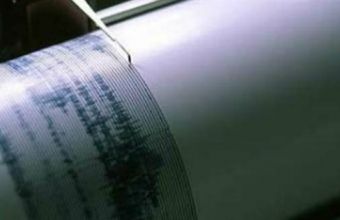 Σεισμός 4,4R στο Καρπενήσι