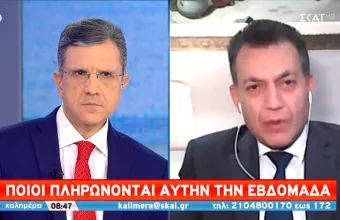 Βρούτσης σε ΣΚΑΪ: Τι ισχύει για συντάξεις, προσωρινές συντάξεις, αναδρομικά, δώρο Χριστουγέννων