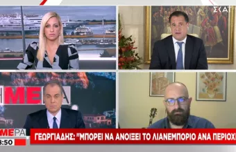 Γεωργιάδης σε ΣΚΑΪ: Άνοιγμα του λιανεμπορίου σε «ζώνες»- Αύξηση τζίρων με το click away 