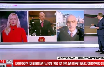 Δεν πήγαν στρατό οι γιοι του Ερντογάν καταγγέλει η αντιπολίτευση – Ένταση στη Βουλή