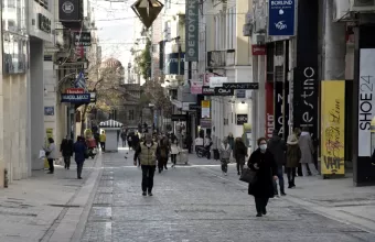 Κορωνοϊός-ΕΚΦΑ: Βεβαιώθηκαν οι οφειλές για πληττόμενους εργοδότες- Πότε εκπνέει η προθεσμία για ρύθμιση οφειλών