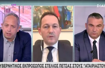Πέτσας σε ΣΚΑΪ: Και κυρώσεις και εμπάργκο όπλων θα ζητήσει στην ΕΕ ο πρωθυπουργός