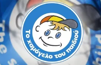 Το Χαμόγελο του Παιδιού έχει σημάνει amber alert