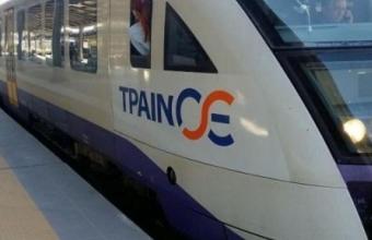 ΤΡΑΙΝΟΣΕ: Πώς θα πάρουν τα 1000 ευρώ οι επιβάτες που ταλαιπωρήθηκαν από την κακοκαιρία «Ελπίς»