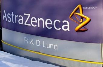 Κορωνοϊός: Συμφωνία ΗΠΑ - AstraZeneca για χορήγηση 700.000 δόσεων πειραματικής θεραπείας