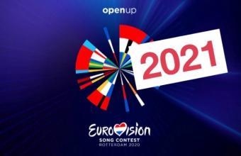 Τα «παρατράγουδα» της Eurovision: Άντρας στην Κύπρο εισέβαλε στο ΡΙΚ για να διαμαρτυρηθεί για το El Diablo