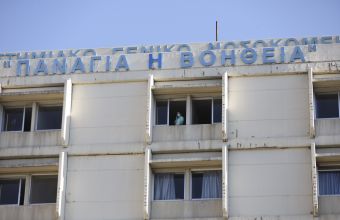 Πάτρα: Οχτώ κρούσματα κορωνοΐου στο νοσηλευτικό προσωπικό του Νοσοκομείου του Ρίου