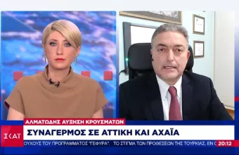 Βασιλακόπουλος σε ΣΚΑΪ: Είμαστε στα όρια συναγερμού – Δεν είναι πιο θανατηφόρες οι μεταλλάξεις